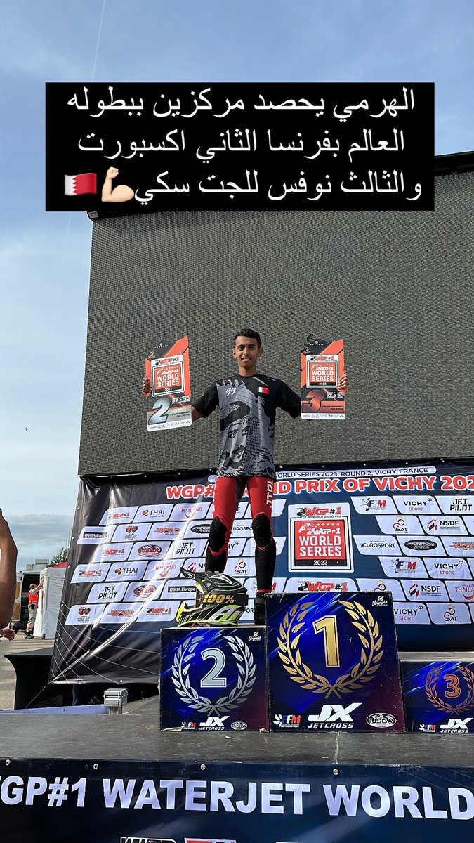 halhermi's tweet image. 