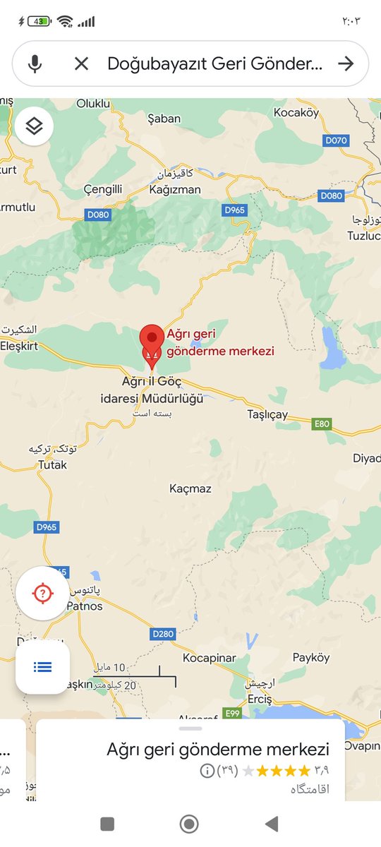 joker_yaghi67's tweet photo. اینجا احتمالا(صددرصد نمیتونم بگم) جایی هست که شهریار براتی رو بردن.من تا امروز نمیدونستم کمپی داره اما دیشب یکم جست وجو‌کردم و احتمالا همین کمپ الان باشه.دیگه نزدیکیش با ایران رو خودتون میتونید ببینید و راه های ارتباطیش رو هم گذاشتم برای کسانی که میخوان.
#شهریار_براتی https://t.co/mJMmbn202e