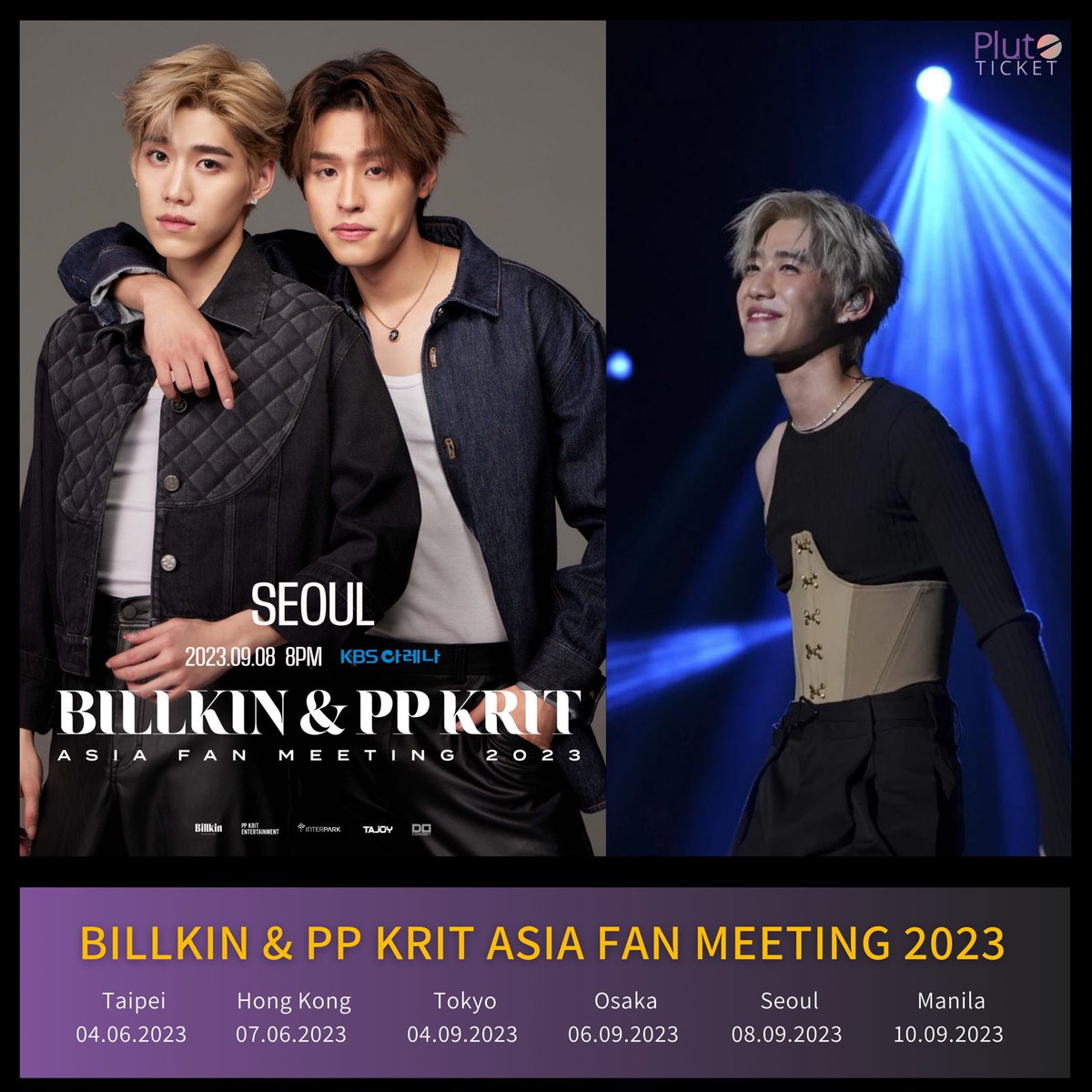 plutoticket's tweet photo. Congratulations PP Krit ได้เป็นแบรนด์แอมบาสเดอร์ Balenciaga คนแรกของไทยและเอเชีย ที่ผ่านมา พีพี โกอินเตอร์ไปแล้วหลายงานเราได้รวบรวมมาแล้ว
.
#PPKrit #Balenciaga  #BalenciagaxPPKRIT
#BKPP_AsiaFanMeeting2023 #BKPPinMNL
#PPKritEntertainment 
#Bbillkin #พีพีกฤษฏ์ #Plutoticket https://t.co/U3RXEbmrXP