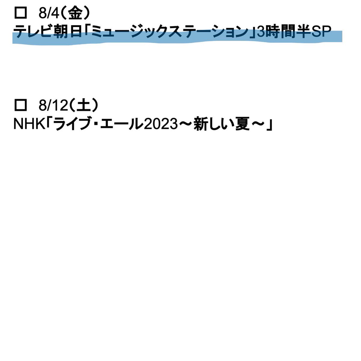 kp_official0523's tweet photo. #キンプリマインド

いっぱい余白がありますね！

💿https://t.co/bp0hm81ZpG

#KingandPrince
#ピース https://t.co/PjdbIysu1f