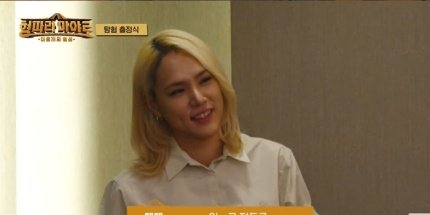 tang__kira's tweet photo. Trauma sama Bang Geulyi / Smiley PD.
Kim Sungkyun cerita pas dia naik pesawat pulang dari acara Mayan Brothers, ada orang bule rambut pirang, Cha Seungwon hyung langsung nanya "itu Smiley PD Bukan?"
Jadi penasaran ini pada diapain sama Bang Geulyi pd 😂 https://t.co/422JF9R153