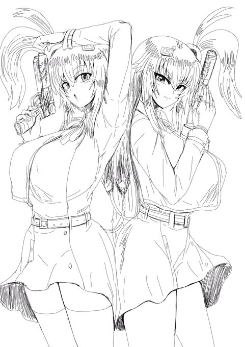 シロクロ・リボマー 