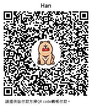 hanshengh0804 tweet media