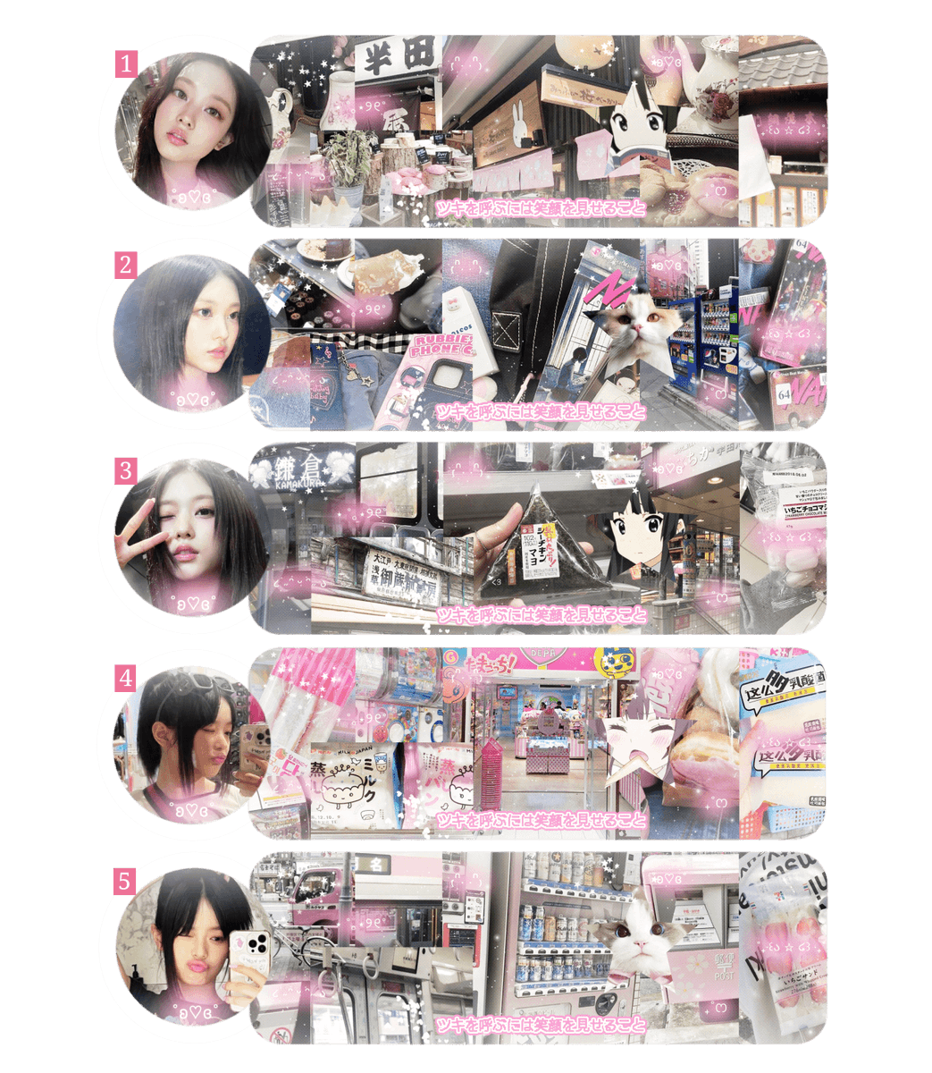 any interaction will be appreciated! ♡

haloo, aku punya layout ready stock haerin &amp; hanni yang bisa dibawa pulang sekarang via dm. harganya cuma 5.000/each avail via qris. yuk jajan! 🎀

t. #zonauang