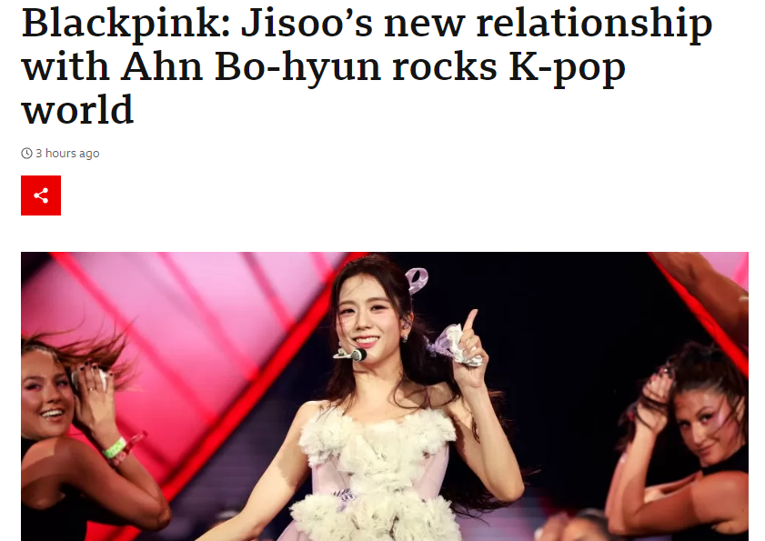lesblinkot4's tweet photo. BBC News World tras el anuncio de la relación de Jisoo con el actor Bo hyun:

"Jisoo de Blackpink se ha convertido en una de las estrellas de K-pop de más alto perfil en hacer pública su relación, en una industria altamente presionada con fanáticos notoriamente volubles y compañías discográficas que monitorean cada aspecto de la vida privada de sus estrellas"
... Si bien los fans de blackpink en general reaccionaron positivamente (un comentario en la cuenta de Instagram de Jisoo que decía "Felicidades bebé" recibió más de 3,000 me gusta), la aceptación es inusual

🖇️https://t.co/anTgdtCUxq