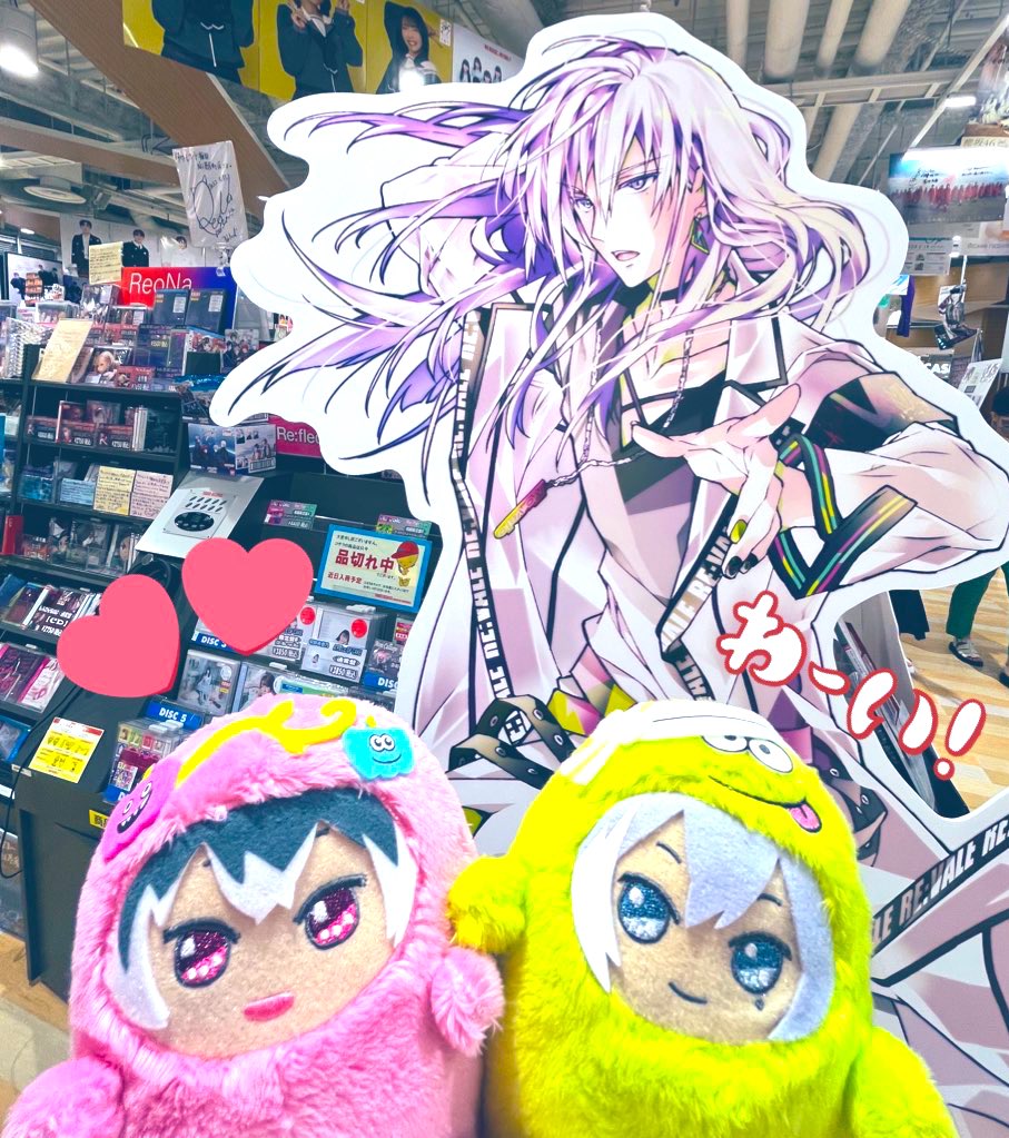 MAMI03225974's tweet photo. 8月3日
あれから1年かぁ☺️🩷💚✨
単独決まった時めちゃくちゃ嬉しかったし、街中も盛り上がってたよねぇ🫶🏻💕💕
Re:valeだらけで最高だった🫶🏻🥰💕💕
リヴァライまで毎日ドキドキワクワクして楽しかったなぁ🥰🩷💚✨
またリヴァライ2ndして欲しい🙏☺️✨‼️‼️運営様🙏✨
#Revale
#リヴァライ
#ReflectIn https://t.co/iMRNRtcxGh