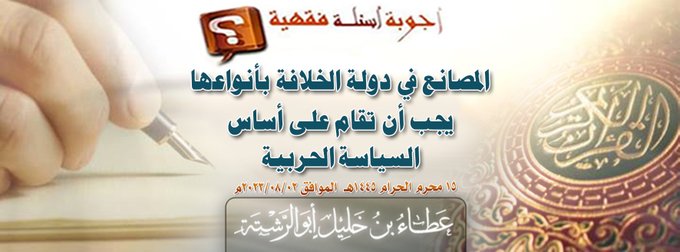 الصورة