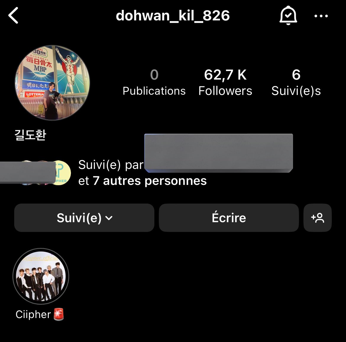 Ciipher France.✨ (싸이퍼 France) tweet media