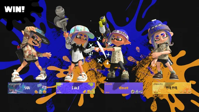 霧タノシカタ!! #スプラトゥーン3 #Splatoon3 #NintendoSwitch