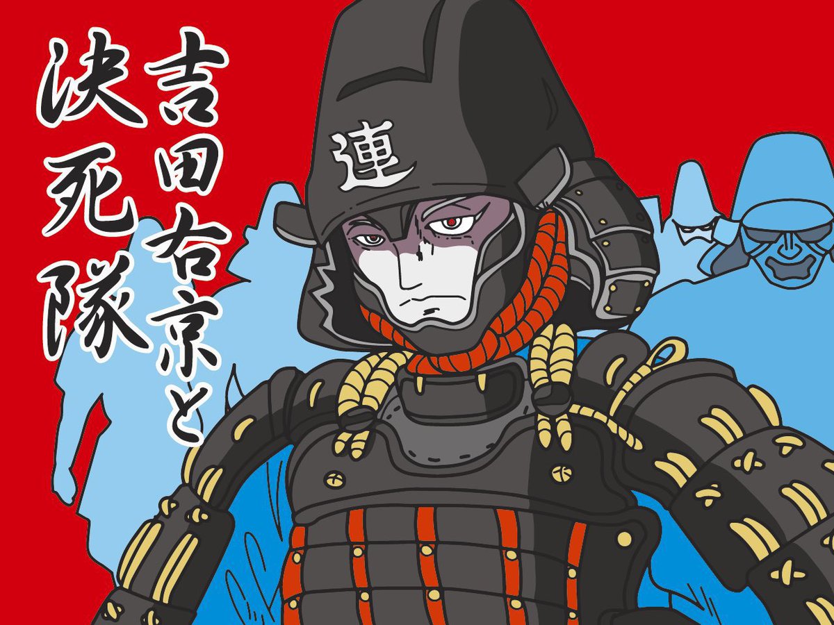 九州戦国物語「岩屋城の戦い」編 島津5万の兵に対し763人で戦った猛将 高橋紹運と精鋭たちのお話 ぜひご一読くださいませ 