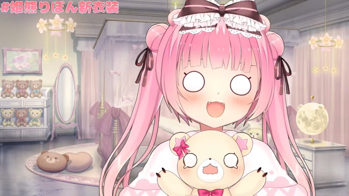 「新しい表情かわいい～! #姫熊りぼん新衣装」|🐬sinnkunn⭐🧸💝🦇☪️🍨💕👑🔮🐏🍄🍒🍋🐜🍖🐾💥💫🌃🎩のイラスト
