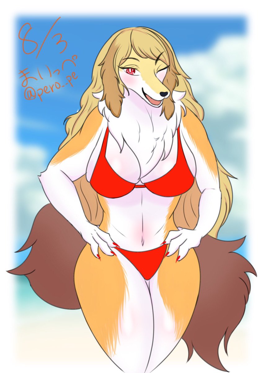 よその子(?)ボルゾイおねいさん 