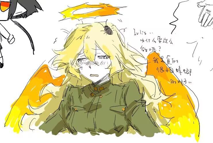 knive0412's tweet photo. #funamuseart https://t.co/6N9P7ZeJEM