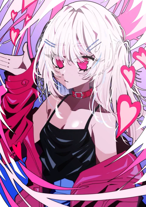 らぶ