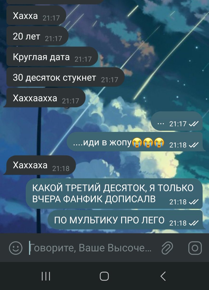 Каво