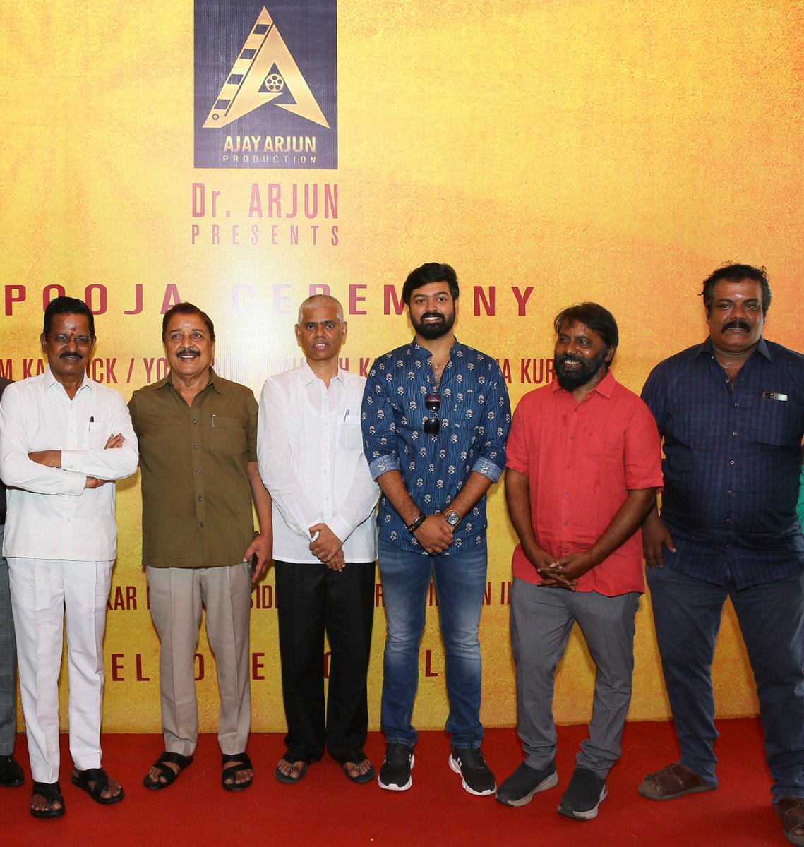 Ajay Arjun Production Dr. Arjun Presents 'ProductionNo.1' Untitled project kickstarted with Pooja Directed by @ajayanwordstar @ajayarjuncinema @Sreeramkarthick @iYogiBabu #Munishkanth @thangadurai123 @KurupKrisha @Rchezhi @sreekar_prasad @Music_Siddhu @artilayaraja @onlynikil