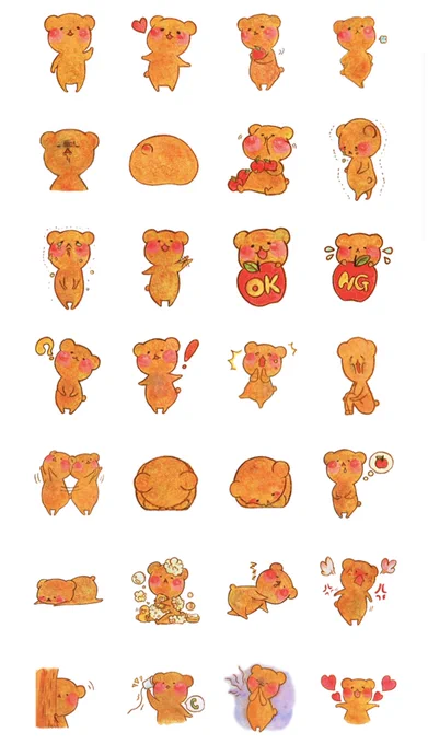 宣伝ばかりですみませんですが、LINEスタンプ・絵文字もあります…!!!꒰✩˙˟˙✩꒱  【LINEスタンプ一覧】   【ライン絵文字】 