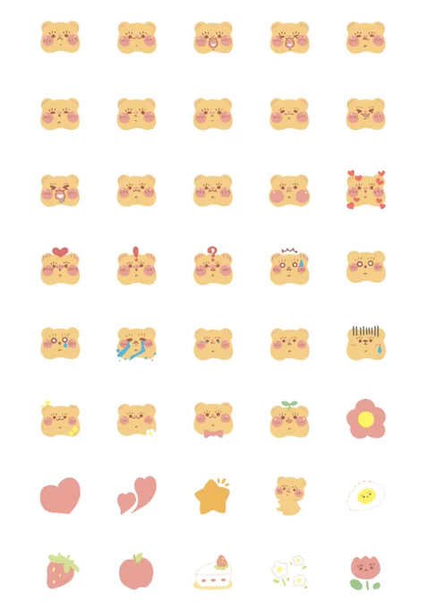 宣伝ばかりですみませんですが、LINEスタンプ・絵文字もあります…!!!꒰✩˙˟˙✩꒱  【LINEスタンプ一覧】   【ライン絵文字】 