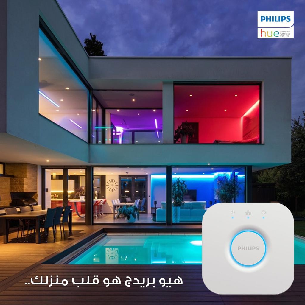 لا تشيل هم الراوتر وكثرة الاجهزة المتصلة عليه مع هيو بريدج تقدر تتحكم باضاءات بيتك كامل من التطبيق، عن طريق تقنية
Zigbee
اللي تتيح لك التحكم بأكثر من ٥٠ اضاءة بكل سهولة وسلاسة.

#حياة_أكثر_سهولة #فيليبس_هيو