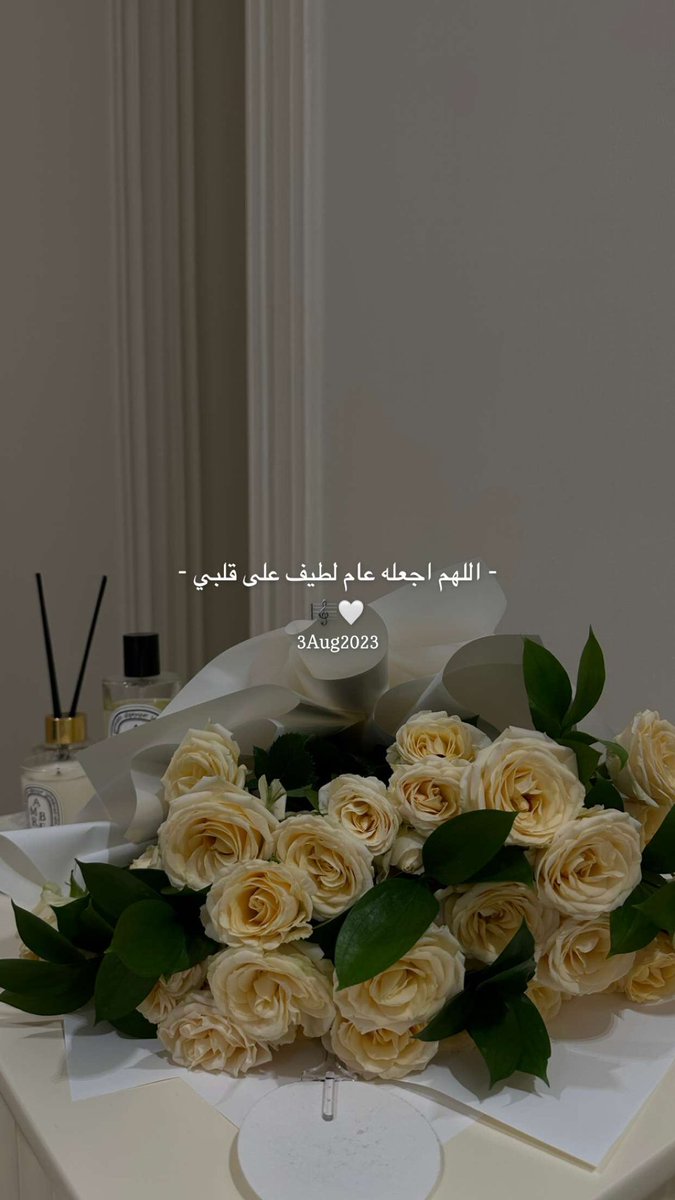 Nouf_a0's tweet photo. 03Aug2023 https://t.co/BBIPxHtRLY