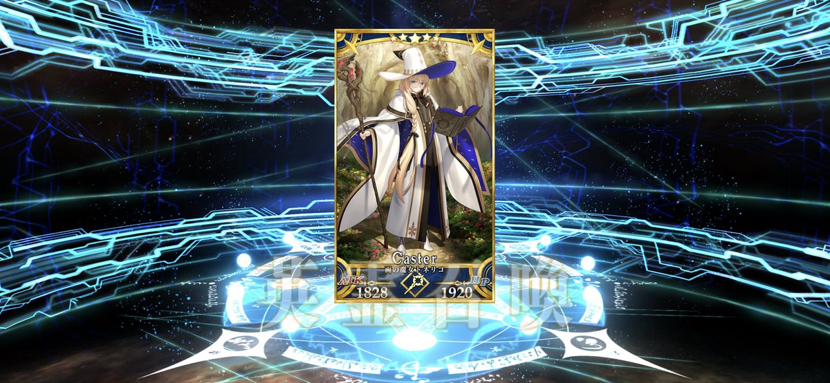 mari_cha39's tweet photo. ようこそ☺️☺️☺️

 #FGO https://t.co/i8te2H5bON