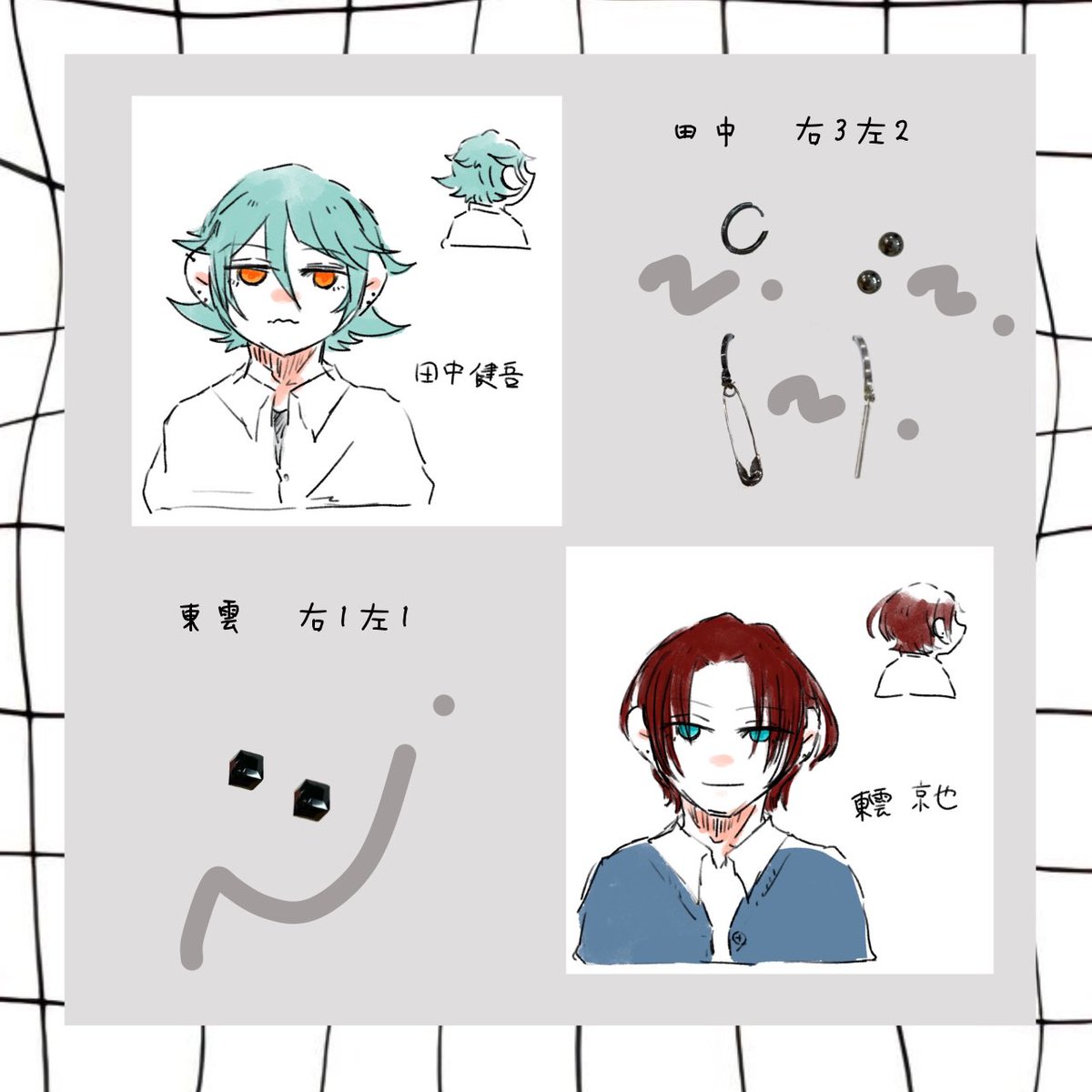 sekadobu's tweet photo. @do_stilla_bu @gonkaimikkelsen 【セカドブ概念シリーズ】

ピアス②

作（@gonkaimikkelsen ） https://t.co/ST0LSDkVeG