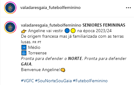 Midfielder <a href="/angeline_82/">Da Costa Angeline</a> has signed with Valadares Gaia FC. After 3 years with <a href="/scu_torreense/">SCU Torreense</a>, this will be Angeline’s second club in Portugal.