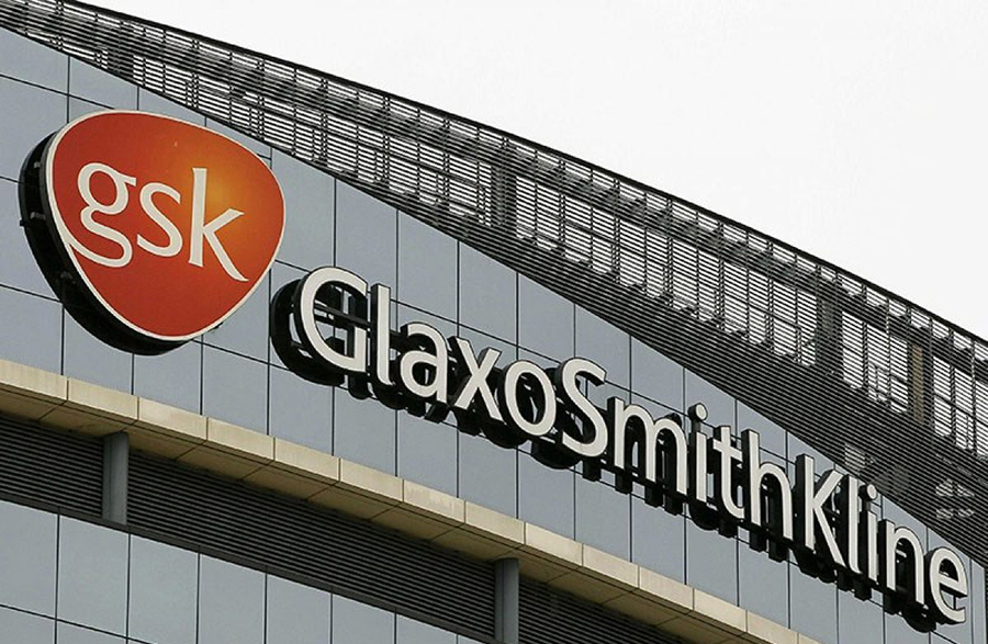 Nairametrics's tweet image. BREAKING: GSK Group to cease operations in Nigeria  - nairametrics.com/2023/08/03/bre…