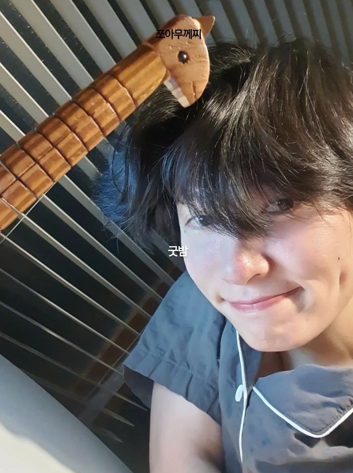 Cute dimple Seyoung. Miss you🥺.
#이세영 <a href="/COiBLENofficial/">코이블렌(COiBLEN) Official</a>