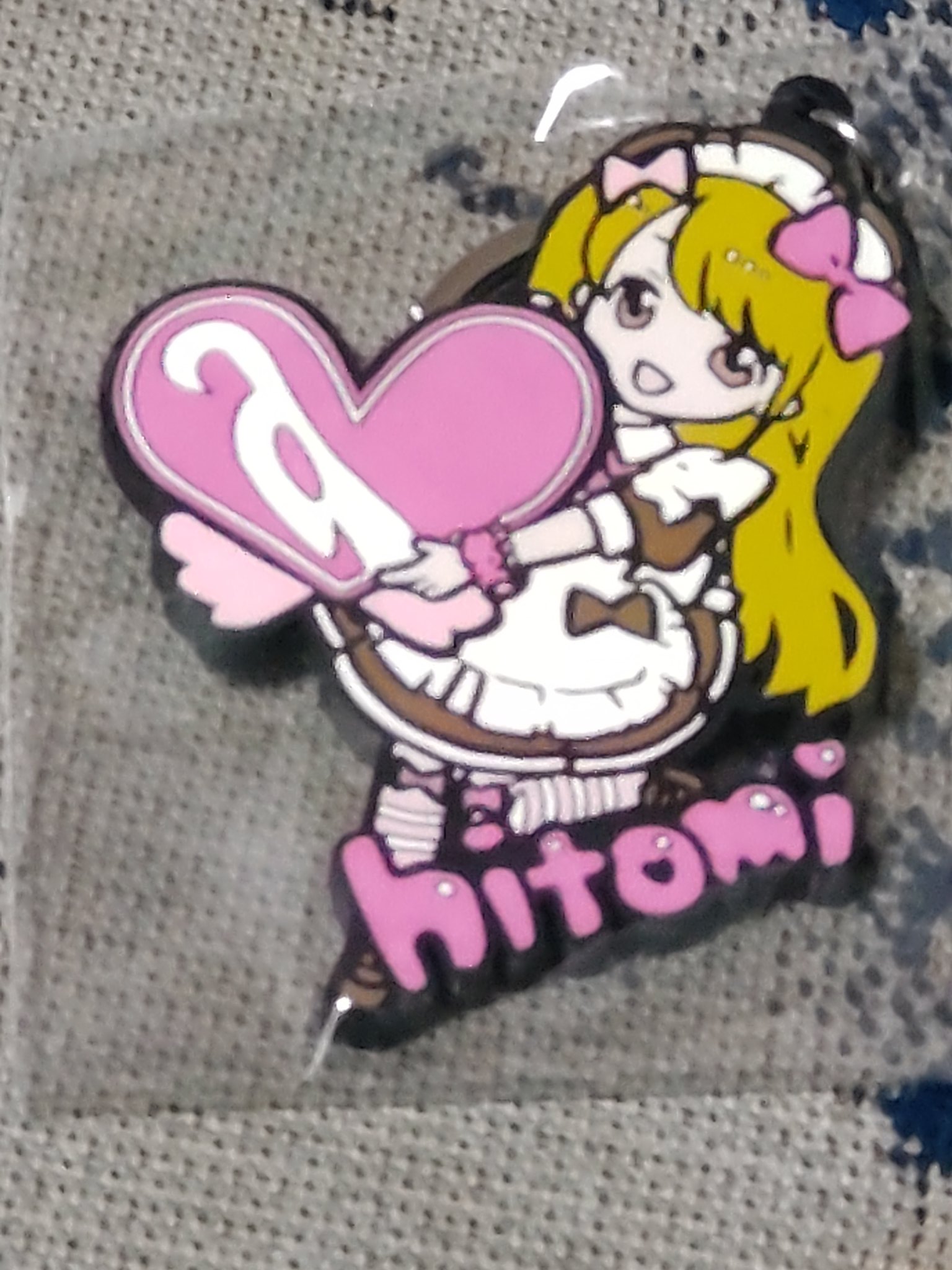 @ほぉ〜むカフェ　ひとみ　ひとみん　hitomi pa⭐︎lette 缶バッジ Amazon | あっとほぉーむカフェ hitomi 缶バッジ | バッジ