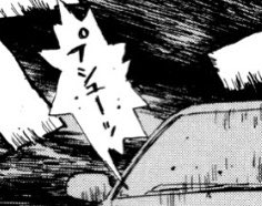 盛大に吹きそうですね