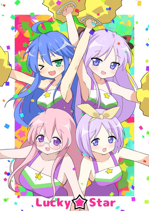 skebでらきすたの4人を描きました。 