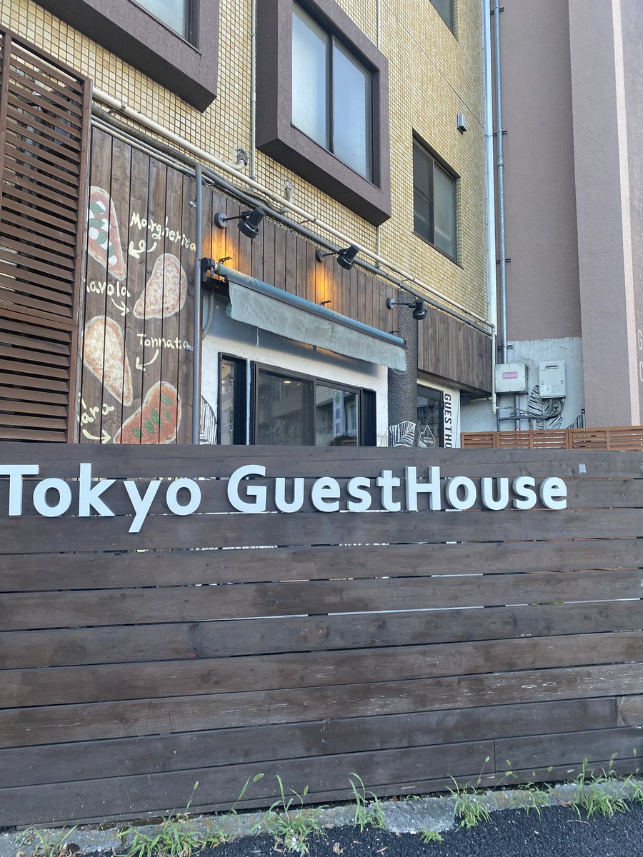 oldeworldemap's tweet photo. ありがとうございました！いつも会ってた人にまた会えたことがとても感動しました！きてくれた方々、近藤康平さん、スタッフのみなさまありがとうございました！ https://t.co/KBbhtYsJU0