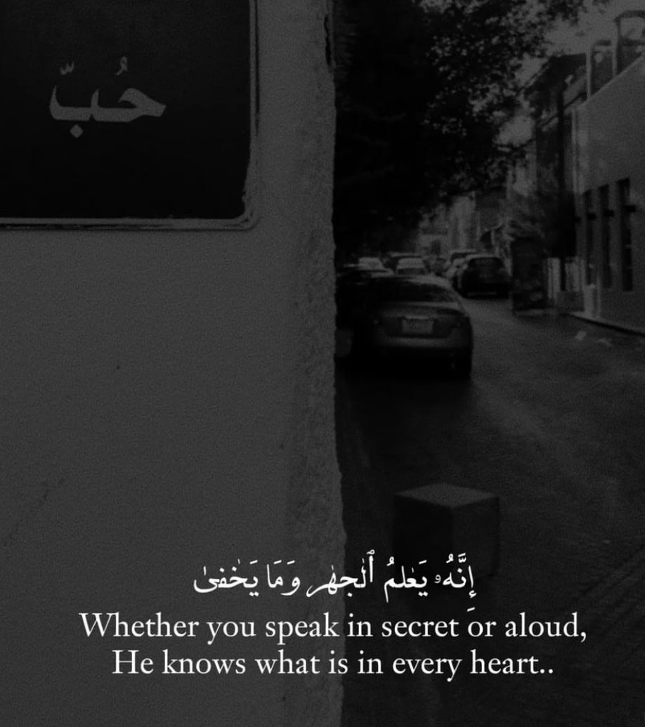 Quranconnect_'s tweet photo. Comforting 🥹🤍 https://t.co/pt5c82xvkz