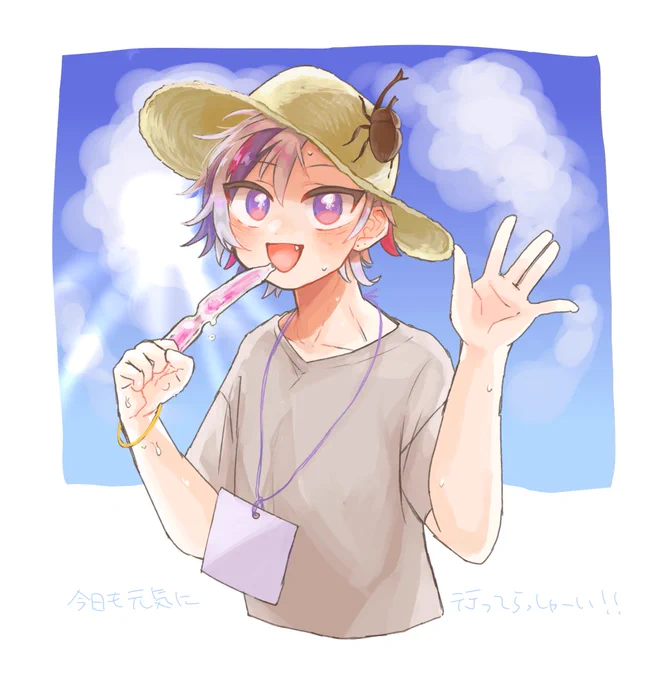 #絵スコート  