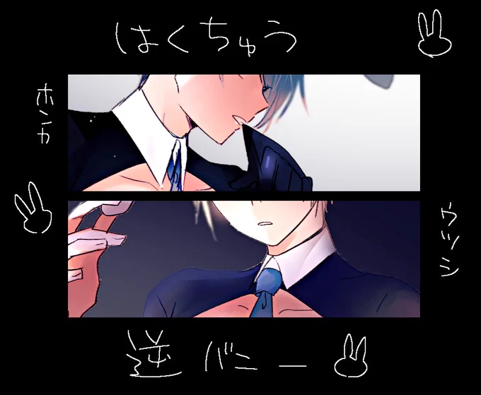 サムネの通り
大したことないけど露出高いので一応ワンクッション
https://t.co/lAniNvDFix 