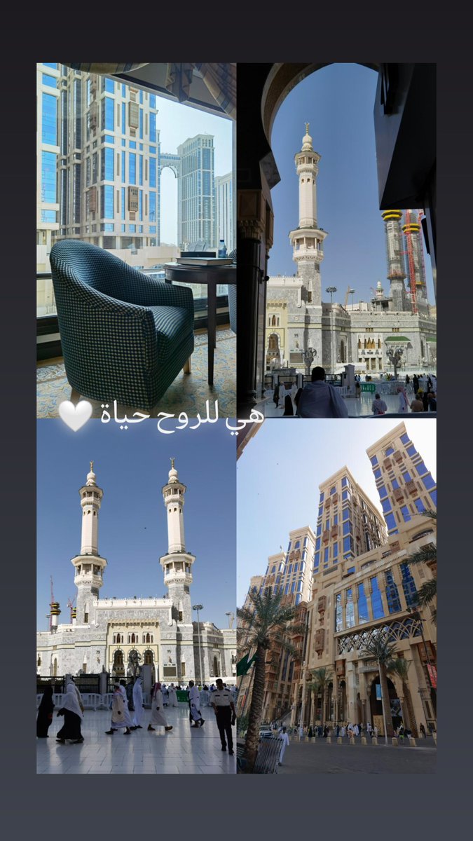 __Fine_Art__'s tweet photo. اللهم زد هذا البيت تعظيما وتكريما 🤍 https://t.co/9KQxOTY00S