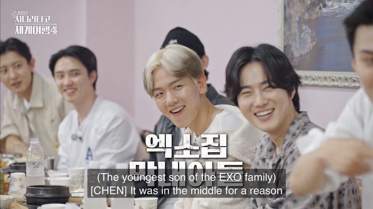 baekiosh's tweet photo. La descripciones de SEHUN, confirmando una vez más que es el bebé de EXO 🥹🤍

“El adorable poder real dentro de EXO”
“El hijo menor de la familia EXO”
“El bebé de la familia EXO”
“El bebé eterno, Agente SEHUN” https://t.co/8rT5WnQGgU
