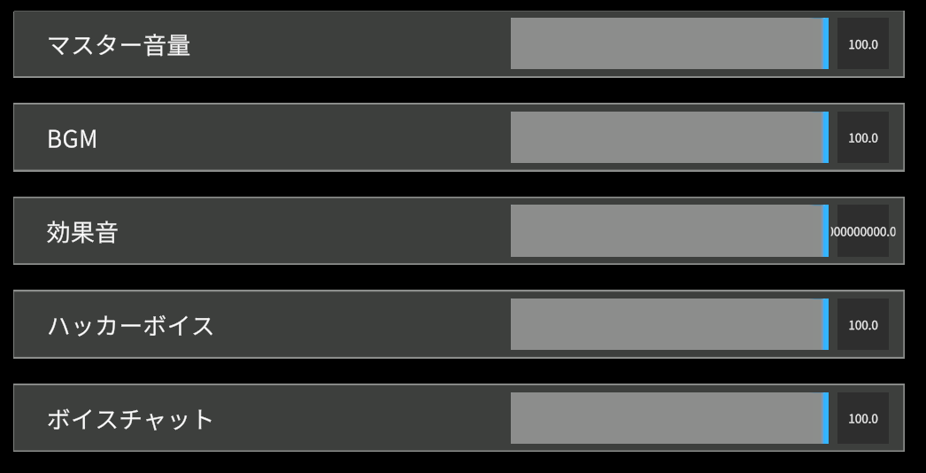 Toru_rzr's tweet image. めちゃくちゃ足音聞こえる設定です！！
#ProjectF