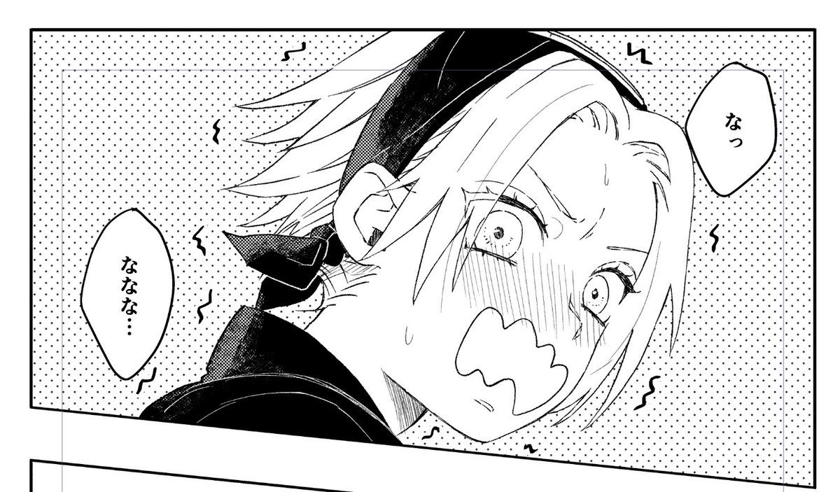 描き下ろしできたっ😭