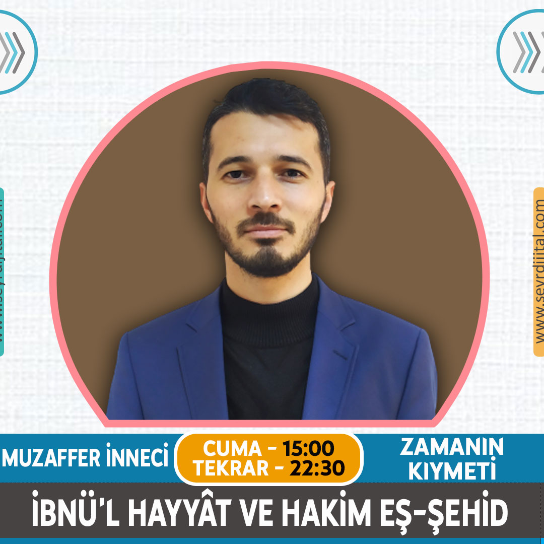 SEYR FM'de BUGÜN

#kalbiselim #siretienbiya #yürüyüş #zamanınkıymeti #evliyaullah #peygamberler
#tasavvuf #evliyalar #seyrfm #radyoprogramı