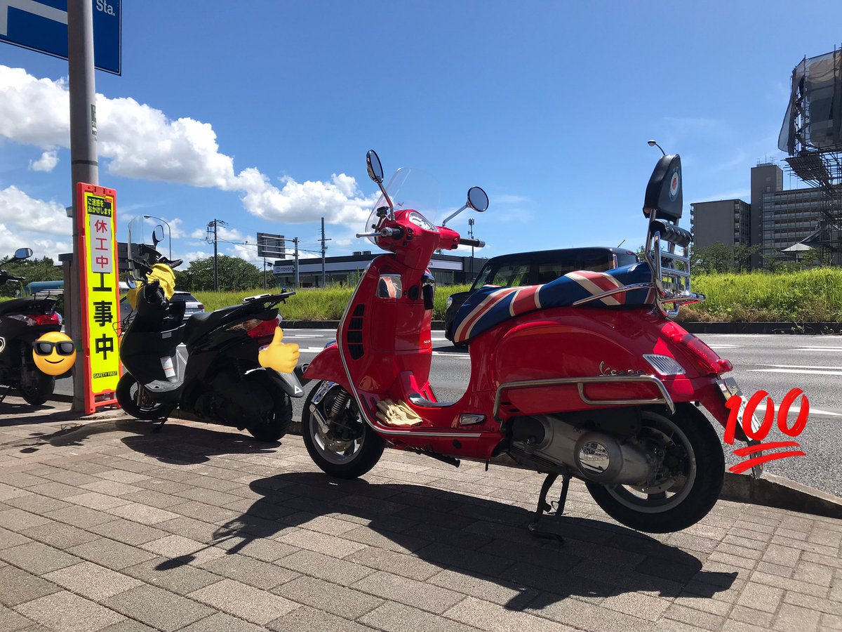Lv_VESPA_GTS250's tweet photo. 今日はバイク屋さんにベスパ君を年内いっぱいまで預けに行きました。今月から  #ラビットハウスの外壁修繕  (塗装)が始まった為です。月極めで料金を支払い専用倉庫で保管です。色々心配をしたくないから料金は安心の対価かなと。では来年までさようなら。
#ベスパ
#ラビットハウスの休日(特休) https://t.co/FlvAbpRZYa