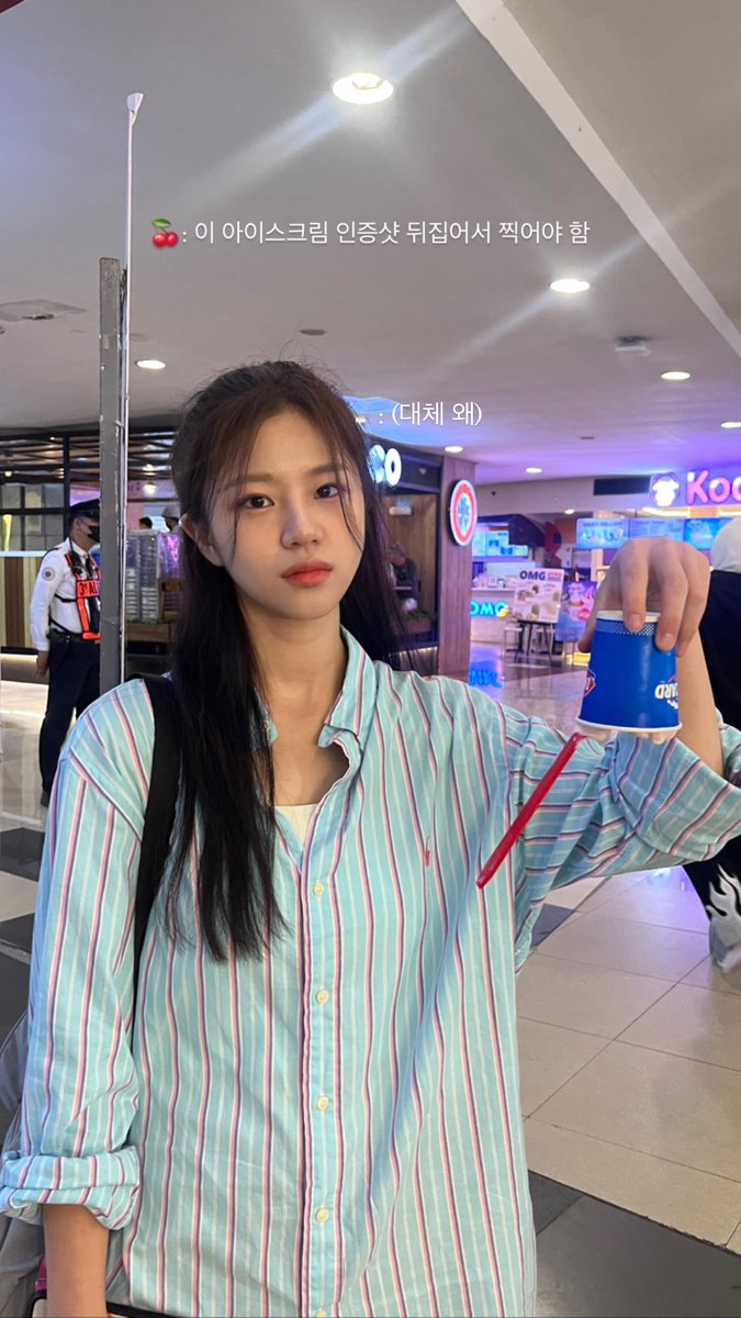 IngNyeng's tweet photo. 하......... https://t.co/3iLJhfO7JL