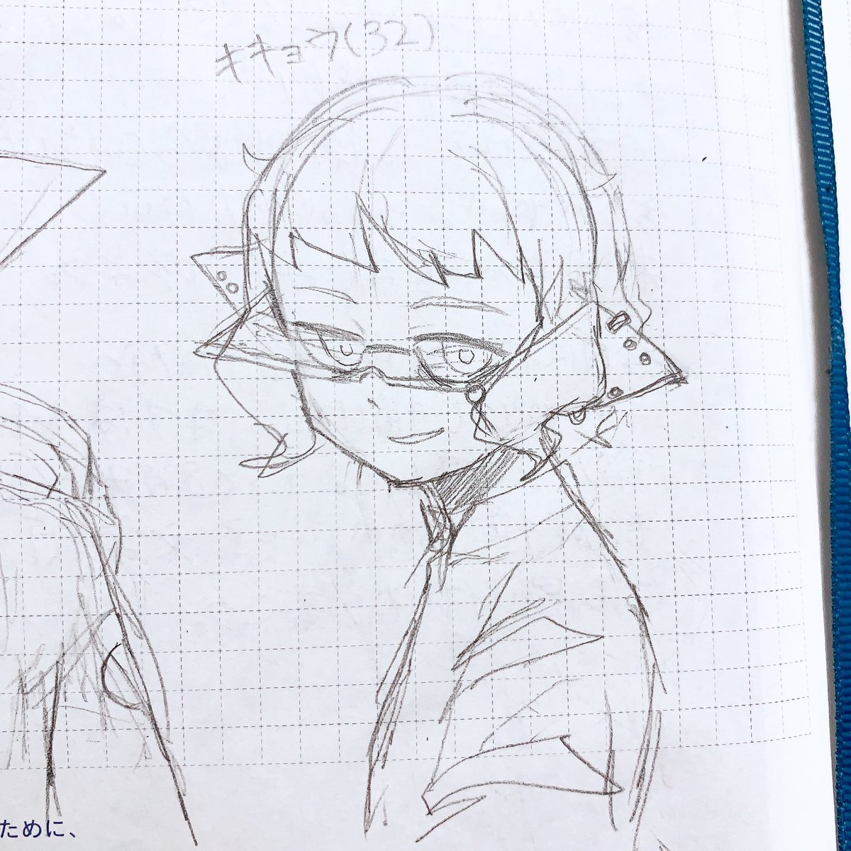 試しの10年後アザミとキキョウ