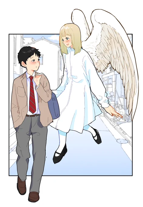 翼のある友人 