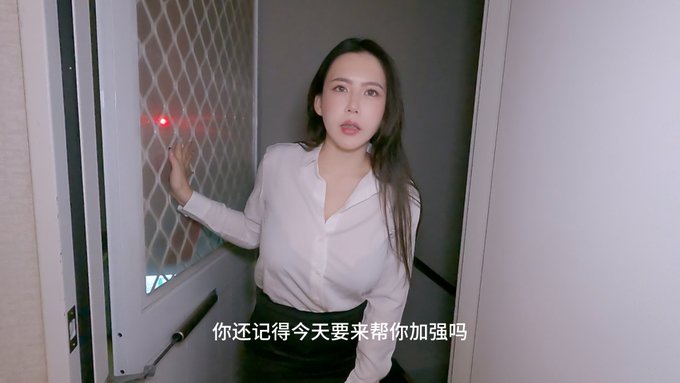 老師真的生氣了😳 https://t.co/boEV0a6Ob6<a href="/tag/cosplay"class="tags"><span>#cosplay</span></a><a href="/tag/cosfans"class="tags"><span>#cosfans</span></a><a href="/tag/%E5%8B%95%E6%BC%AB%E5%B1%95"class="tags"><span>#動漫展</span></a><a href="/tag/aga"class="tags"><span>#aga</span></a><a href="/tag/%E6%9C%89%E6%90%9E%E9%A0%AD%E6%96%B0%E5%AA%92%E9%AB%94"class="tags"><span>#有搞頭新媒體</span></a>