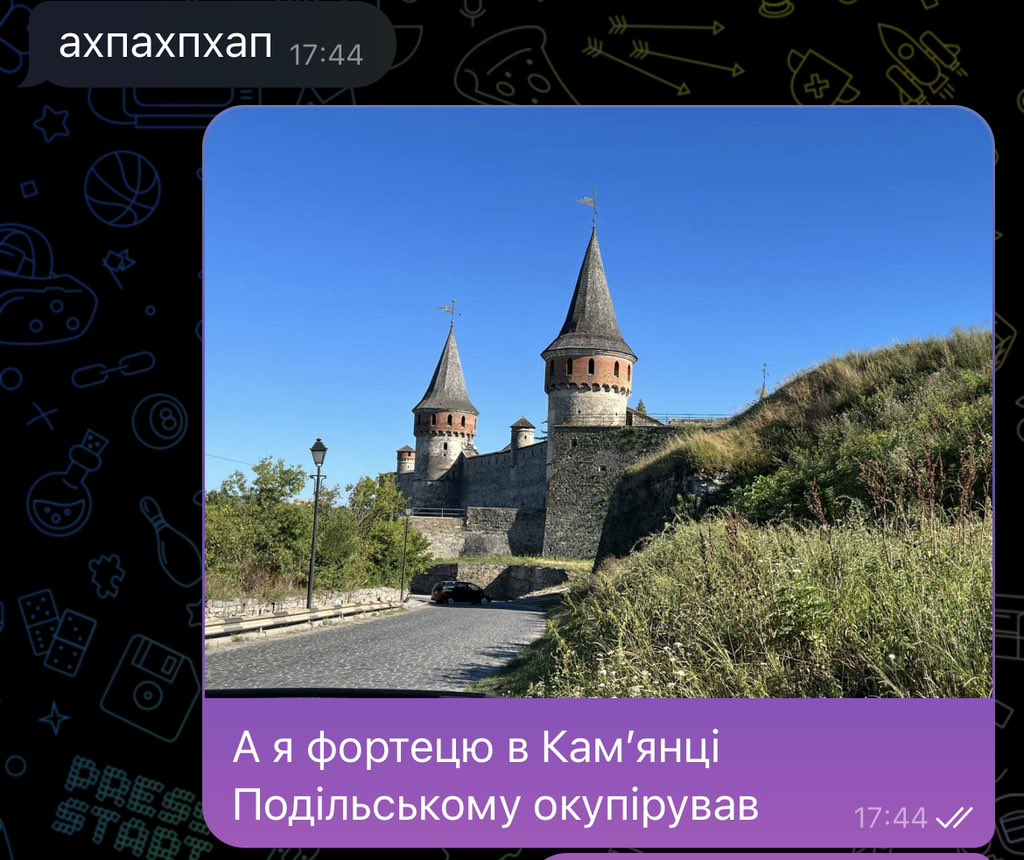 Radonskiy tweet media