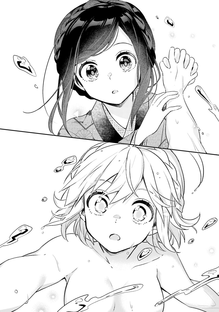 ①大幅加筆!🖋️ ほぼ全ページにわたって修正しました✨ 例えば、梅と藤野出会いのシーンとか… ←修正前(雑誌版) 修正後(単行本版)→ #花唄メモワール