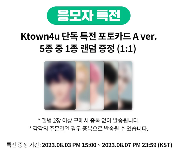 plaveground's tweet photo. #plavegroundGO | Help RT

[ NETA ] PLAVE ASTERUM: The Shape of Things to Come PH GO

✅ POOLING
POB ONLY / POB+INCLU/ SEALED

W POB POCA
— 890 | 445 DP
DOO: 08/06, 7PM

NO POB PC
— 760 | 380 dp
DOO: 08/23, 12 NOON

DOP REMBAL: 09/27, 11:59 PM

https://t.co/jM8eGugqmf https://t.co/3xB4jTdiXF