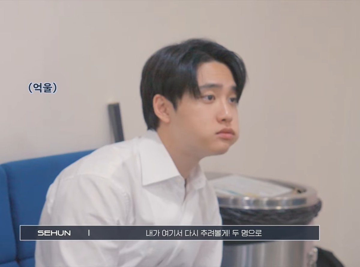 chanyeol: why did you leave ksoo out?
ksoo, minding his business: